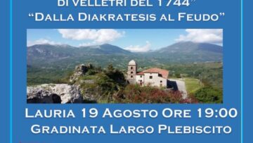 117756229_600364253991863_7007517446964084044_n