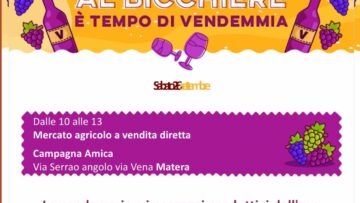 tempFileForShare_20200924-075354